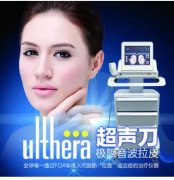 河北石家莊唐山皮膚管理儀器價錢，讓你恢復青春的洪荒之力。