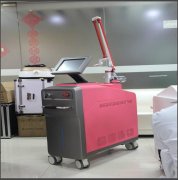 遼寧沈陽大連祛斑儀器廠家，告別美顏相機