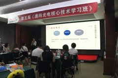 皮膚管理培訓(xùn)中心怎么選？皮膚管理師培訓(xùn)哪家好？項(xiàng)目有哪些