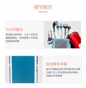 盆底肌修復儀器生產廠家哪家好？盆底肌修復機器設備_盆底肌修復儀器廠家