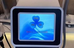 808激光脫毛儀器多少錢(qián)一臺(tái)？脫毛的機(jī)器價(jià)格_808脫毛儀器報(bào)價(jià)