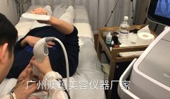 熱瑪吉機器哪個牌子好？美國進口熱瑪吉效果怎么樣