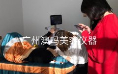 一臺(tái)熱瑪吉儀器需要多少錢？美版熱瑪吉和醫(yī)版熱瑪吉區(qū)別