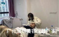 熱瑪吉儀器正版多少錢一臺(tái)？美版熱瑪吉五代機(jī)器價(jià)格