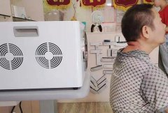 太赫茲光波理療儀有效果嗎？太赫茲理療吹風(fēng)機(jī)價(jià)格