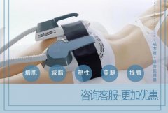 英國正版美修斯儀器多少錢一臺？進(jìn)口美修斯儀器價(jià)格