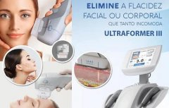 7D聚拉提Ultraformer儀器多少錢一臺(tái)？聚拉提機(jī)器設(shè)備價(jià)格