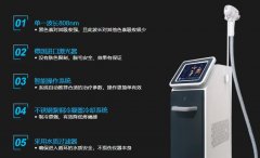 美容院脫毛機多少錢一臺？808半導(dǎo)體冰點脫毛機器報價