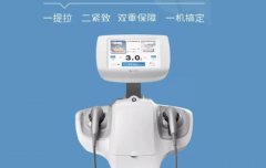 ultraformer聚拉提培訓(xùn)機(jī)構(gòu)去哪里學(xué)？7D聚拉提操作課程培訓(xùn)班學(xué)費(fèi)怎么收費(fèi)