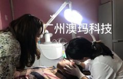 臉部去痘坑用什么儀器?祛痘印的儀器都有哪些_私密保養最好儀器