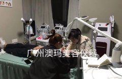 二氧化碳激光點陣多少錢?點陣激光用哪種機器好_點陣激光設(shè)備