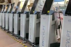 英國美修斯正版大概多少錢一臺？正品美修斯儀器價(jià)格