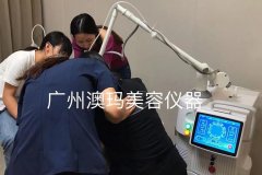 疤痕修復儀器有哪些？歐洲之星治療修復疤痕最好的儀器