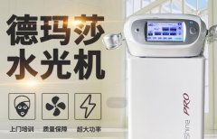 打水光針的儀器多少錢？打水光針機器多貴_打水光針的設備