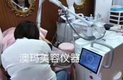 黑色疤痕什么激光儀器好？祛疤最先進的儀器_最先進去疤痕儀器