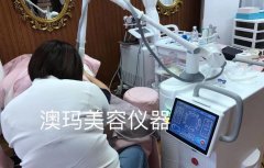 私密收緊儀器哪個最好？緊致私處用什么方法-私處收緊儀器