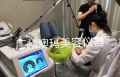 祛斑機器有多少種？祛斑的機器有哪些？市面上祛斑的儀器有哪些