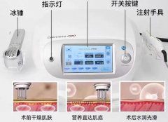 韓國(guó)進(jìn)口德瑪莎四代多少錢(qián)？進(jìn)口德瑪莎水光儀器_純進(jìn)口德瑪莎四代