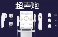 超聲炮設備價格多少錢一臺？超聲炮哪個品牌好_超聲炮設備品牌