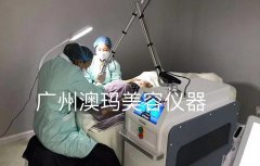 皮秒祛斑機器哪種好？美容院祛斑儀器有哪些？皮秒祛斑儀器