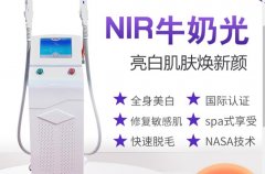 牛奶光機(jī)器哪個好？以色列飛頓牛奶光儀器_國產(chǎn)牛奶光機(jī)器