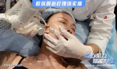 <b>歐洲之星4dpro多少錢一臺？歐洲之星售價_歐洲之星4d價格</b>