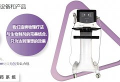 水?huà)爰∷鈨x器多少錢(qián)一臺(tái)？進(jìn)口水?huà)爰∷鈾C(jī)器價(jià)格_水?huà)爰≡O(shè)備