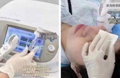 正品德瑪莎在哪里買(mǎi)？德拉瑪正品和高仿區(qū)別_德瑪莎水光機(jī)