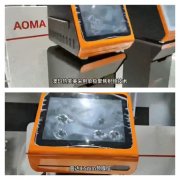 熱芙美儀器多少錢一臺？熱芙美和超聲炮哪個好？澳瑪熱芙美機器