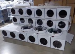 太赫茲量子光灸儀廠家哪個牌子好？太赫茲量子光灸儀_太赫茲細胞修復儀